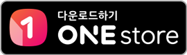 OneStore